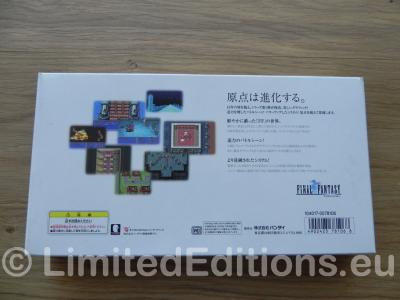 Wonderswan Color Final Fantasy Limited Edition
